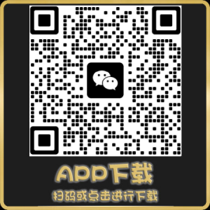  LED磁吸轨道射灯（20款）